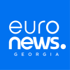 Euronews Georgia ლოგო