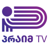 პრაიმ TV ლოგო